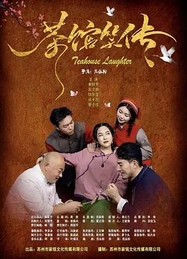 欧美伊人久久久久久久久影院